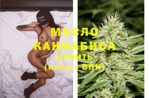 apvp Баксан