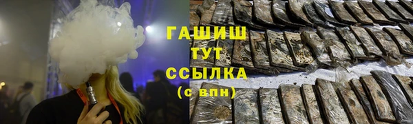 не бодяженный Балабаново