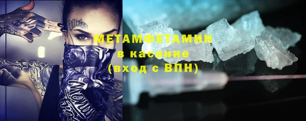 не бодяженный Балабаново