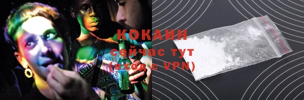apvp Баксан