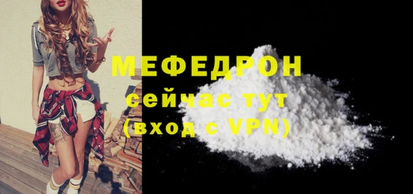не бодяженный Балабаново