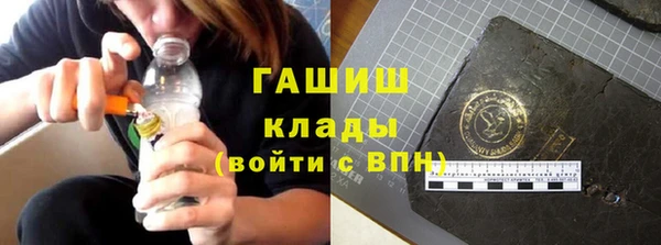 не бодяженный Балабаново