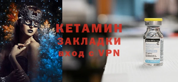 apvp Баксан