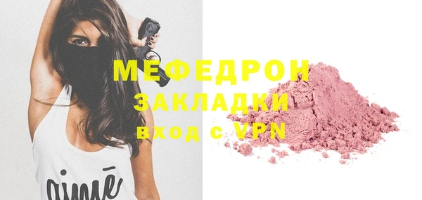 гидропоника Белокуриха