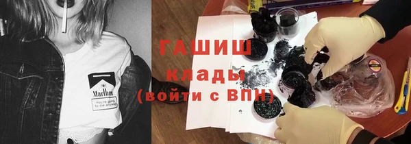 apvp Баксан