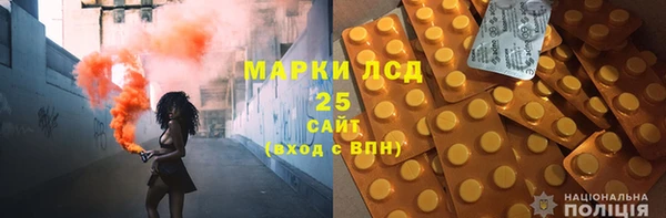мяу мяу мука Белоозёрский