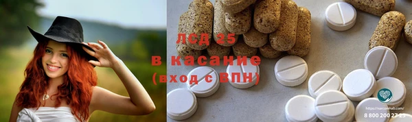 не бодяженный Балабаново