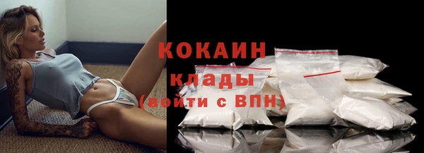 не бодяженный Балабаново
