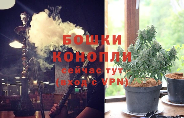 мяу мяу мука Белоозёрский