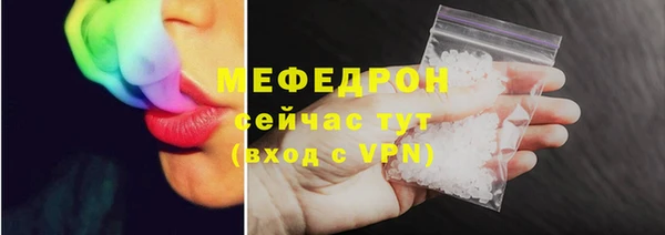 гидропоника Белокуриха