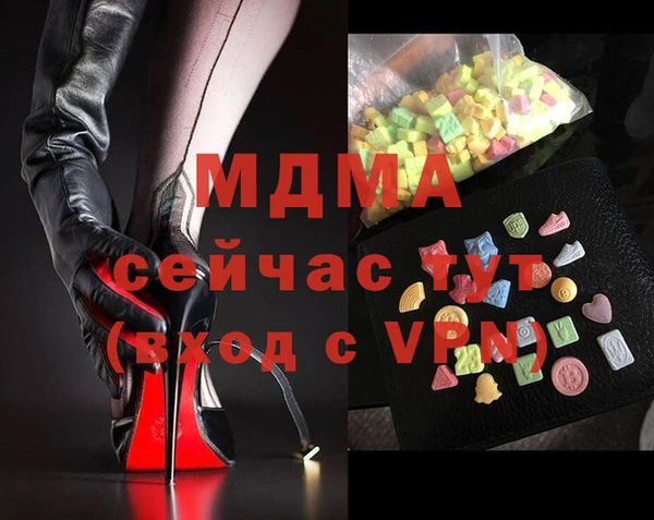 apvp Баксан