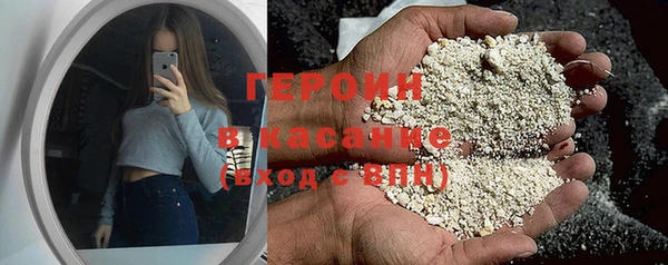 не бодяженный Балабаново