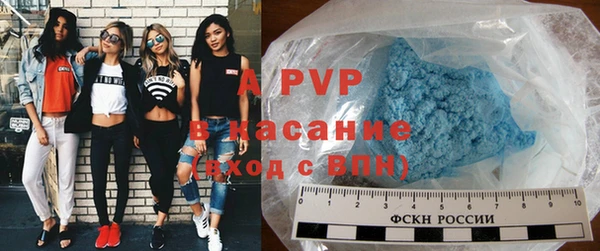 не бодяженный Балабаново