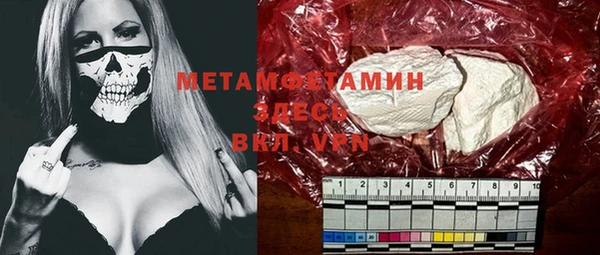 не бодяженный Балабаново