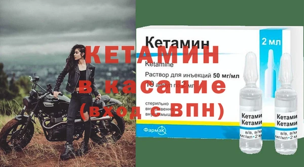 мяу мяу мука Белоозёрский