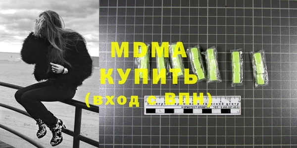 не бодяженный Балабаново