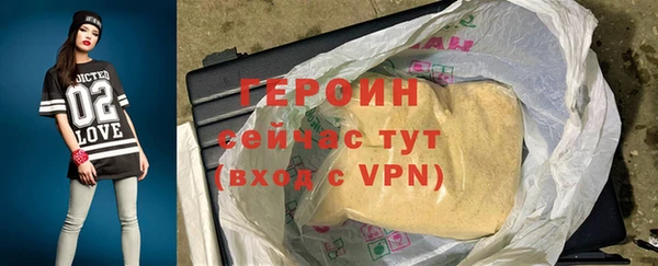 ECSTASY Беломорск