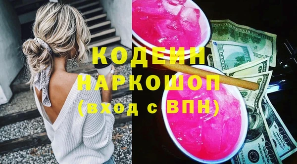 apvp Баксан